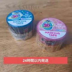 【24時間以内発送】Tamagotchi マスキングテープ 2個セット 30thのサムネイル