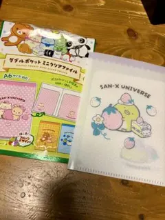 にゃんにゃんにゃんこ　ぺんぎん　すみっこぐらし　ダブルポケットミニクリアファイルのサムネイル