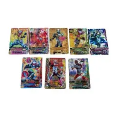 【仮面ライダー ガンバライジング カード 8枚セット】 仮面ライダー カード