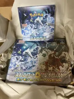 スノーハザード1箱とスノーハザード＆クレイバースト ポケモンセンター・ジムセット
