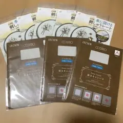 Item thumbnail for item a2f81c34-6c32-4cb2-ac2a-9b6b84cdfb65