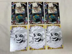 2025年最新】死柄木弔 トランプの人気アイテム - メルカリ