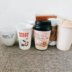 タンブラー マグカップ セット スヌーピー キティ リラックマ 新品未使用