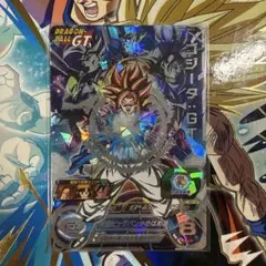 スーパードラゴンボールヒーローズ　mm6-sec3 ゴジータ:GT