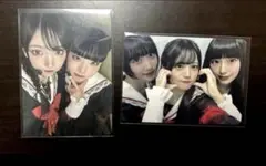 羽涙様 リクエスト 3点 まとめ商品