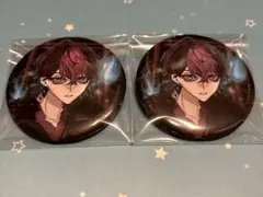 Item thumbnail for item b9c35f06-ef80-4798-b3a8-4e07edd45da6