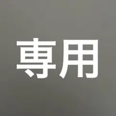 2025年最新】BURTON サイズ：25 〜 25.5cm ブーツ(女性用)の人気