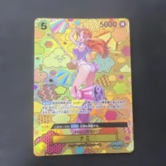 ナミ SR-SPC OP08-106 新たなる皇帝 - メルカリ