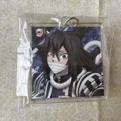 Item thumbnail for item 9081f962-01a9-43c5-ac4e-0cfad0ea393e