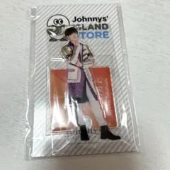 なにわ男子　高橋恭平　アクスタ
