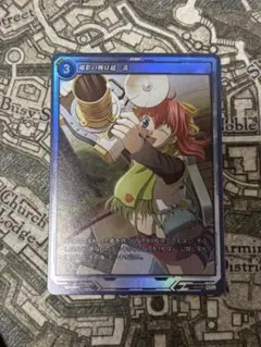 MTG 実物提示教育 / Show and Tell USG - メルカリ