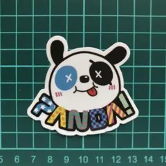 防水ステッカー　光沢あり　No.63