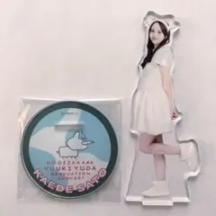 モナカ様 リクエスト 2点 まとめ商品