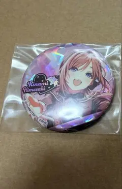 学園アイドルマスター　缶バッジ　姫崎莉波 ハッピーミルフィーユ