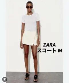 Item thumbnail for item e01887d6-93df-4cda-8e97-d55a16e5872a