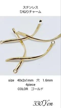 Item thumbnail for item 4a11db11-ab12-40c9-8c65-7c8fda6aa4f3