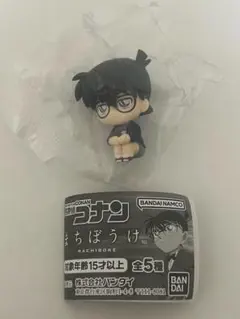 名探偵コナン　まちぼうけ　江戸川コナン