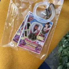 アイカツ！ アクリルキーホルダー めじるしアクセサリー 紫吹蘭