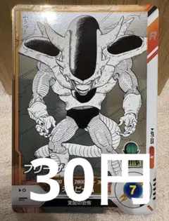 Niue様 リクエスト 3点 まとめ商品