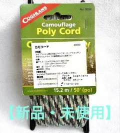 Item thumbnail for item 1f9de72a-726a-4ba3-a532-8643139149bd