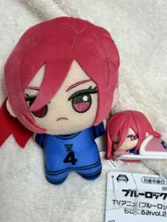 ブルーロック 千切豹馬 ちびぐるみ・おねむたんセット