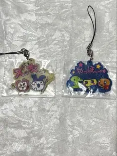 Item thumbnail for item cc9fcaba-4b6b-4103-87a1-8ae4723754b4