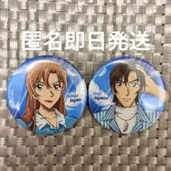 2026年最新】萩原研二 缶バッジの人気アイテム - メルカリ