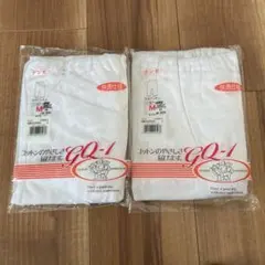 グンゼ ☆ 七分パンティ M 2枚セット
