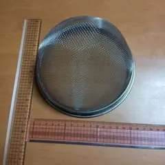 Item thumbnail for item bb0ee90b-c208-4e3c-8109-3dd051c45c52