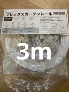 Item thumbnail for item 84342e84-096c-44f2-a270-2bdf16082f5f