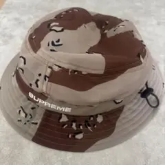 supreme Raffia Crusher hat バケットハット野村訓市 - メルカリ