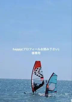 YONEX 刺繍口ゴ＆バドミントンソックス 3足セット【23～25cm】