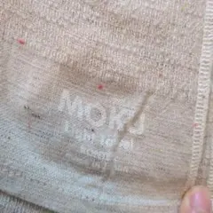 MOKU バスタオルのサムネイル
