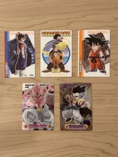ドラゴンボールZ グミカード No.27、45、50 ドラゴンボールZ グミカード No.27、45、50 - メルカリ