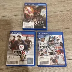 PS vita ソフト 3点まとめ売り