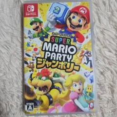 Switch スーパーマリオパーティ ジャンボリー 任天堂 ニンテンドー