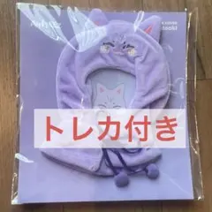 サン　ATEEZ ポップアップ　Deja Vu ペンライトカバー
