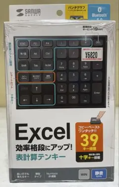 サンワサプライ株式会社NT-BT27BK 表計算Bluetooth テンキー