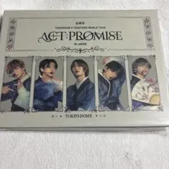 2025年最新】txt magic islandの人気アイテム - メルカリ