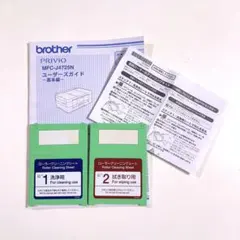 ブラザー PRIVIO MFC-4725N ローラークリーニングシート