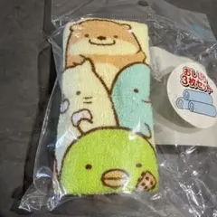 Item thumbnail for item ce90f0eb-1d26-4db5-b2ff-d1bf563f3bdd