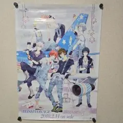 IDOLiSH7「WiSH VOYAGE」& TRIGGER B2ポスターのサムネイル