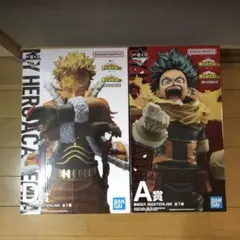 一番くじ 僕のヒーローアカデミア 紡ぐ力 フィギュア A賞 D賞 セット