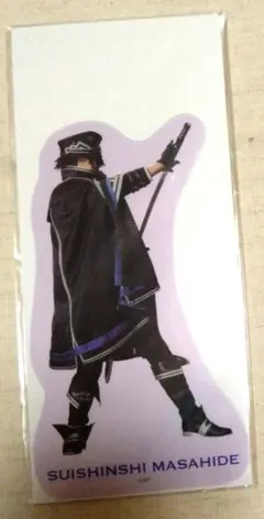 【刀ミュ】心覚 クリアカード 水心子正秀