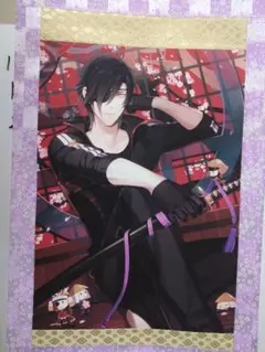 和泉守兼定 跪坐 跪座 掛け軸 刀剣乱舞 本丸博 限定 受注生産 つむぎ