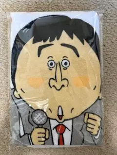 【値下げしました！】ほいけんた カラダぐぅ。 ハンドタオル
