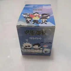 呪術廻戦 ゆるパレット アクリルチャーム　12個入り