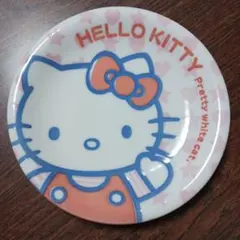 ハローキティ 皿　直径16cm