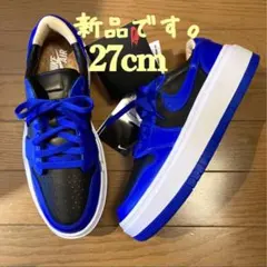 新品　NIKE エアジョーダン1 エレベート ロー　27cm 26,5cm