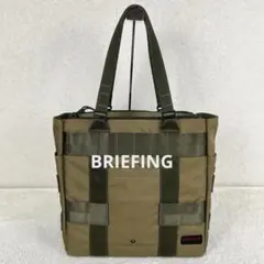 希少 BRIEFING GYM WIRE 2way COYOTE 廃盤 希少 BRIEFING GYM WIRE 2way COYOTE 廃盤 - メルカリ